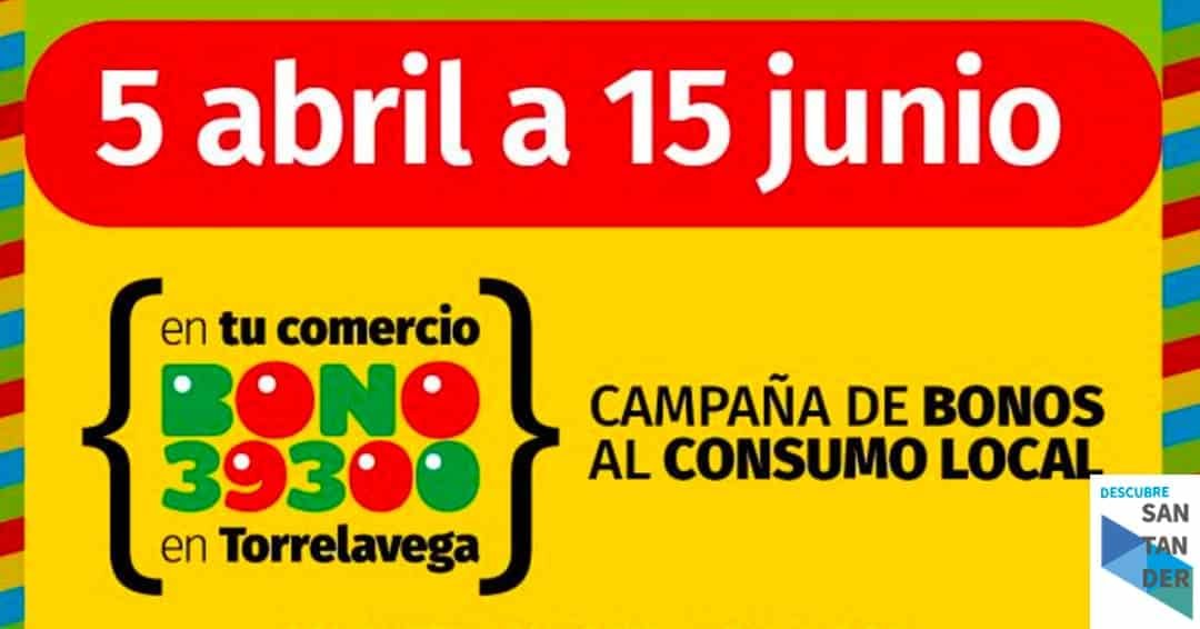 Continúa la campaña de dinamización comercial del Bono39300