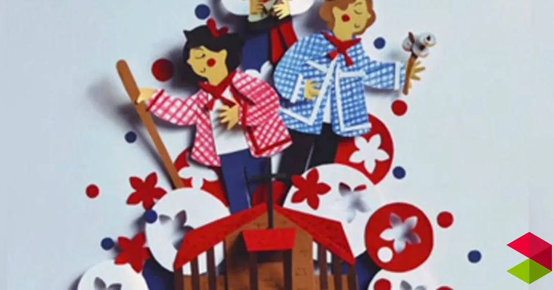 Programa Fiesta San Cipriano en Cartes 2025