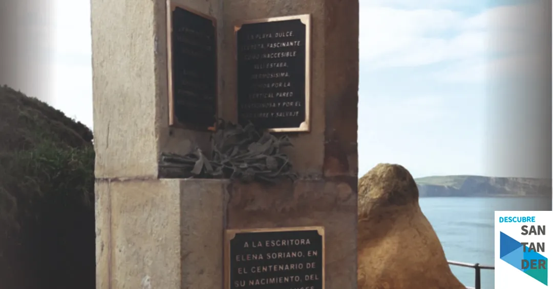 La Concejalía de Cultura publica las bases para la nueva edición del Concurso Internacional de Relatos Cortos Elena Soriano