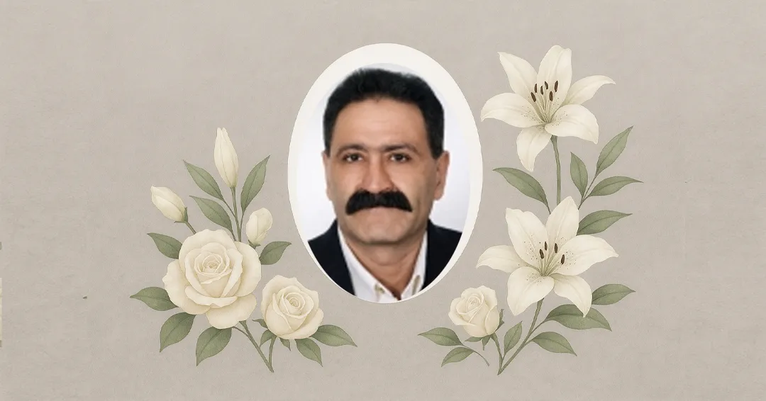 Don José Miguel de la Fuente Roiz