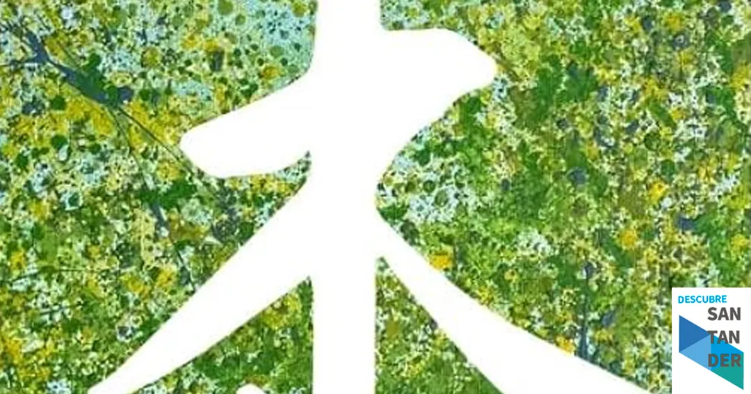 Reseña “Árbol” de Aya Kōda