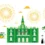 Programa fiestas de Torrelavega 2026