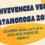 VI convivencia vecinal Matamorosa 2026