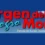 Programa fiestas Virgen del Monte en Mogro 2026